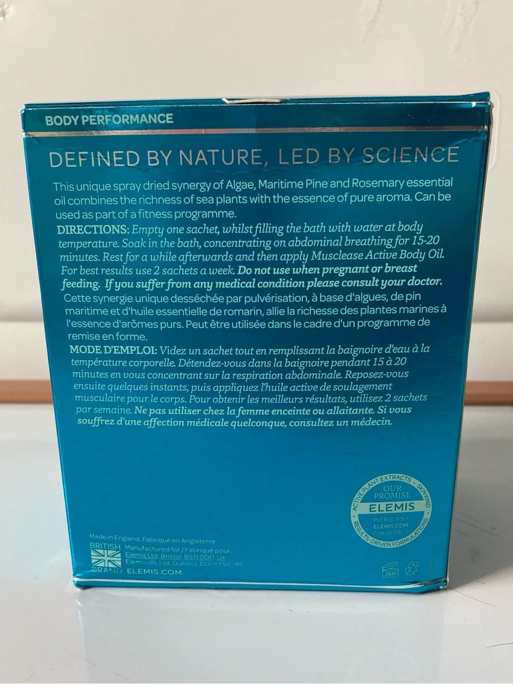 Elemis 10 Musclease Herbal Bath Synergy relax therapy 300g 10.5 US oz Brand New!